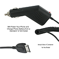 Siemens Cell Phone Car Charger