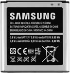 B740AE battery