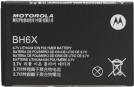 Motorola BH6X, SNN5880 battery