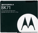 original Motorola BK71 battery