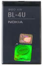 BL4U battery