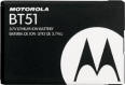 Original Motorola BT51 battery