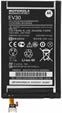 Motorola EV30, SNN5915A battery
