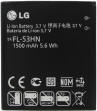 Original LG LG FL-53HN, SBPL0103001, SBPL0103003 battery