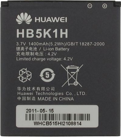 Original HB5K1H battery