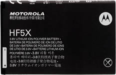 HF5X battery