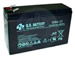 RBC114 battery