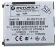 SNN5652 battery