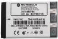 Original Motorola SNN5705 battery