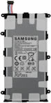 SP4960C# Galaxy Tab 2 7.0 battery